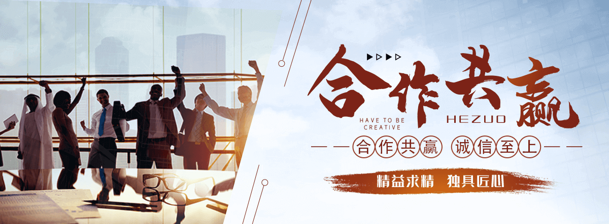 唐山自研AI全域获客系统与成熟落地运营体系,GEO推广公司