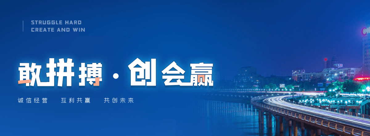 唐山自研AI全域获客系统与成熟落地运营体系,GEO推广公司